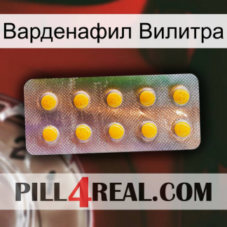 Варденафил Вилитра new11
